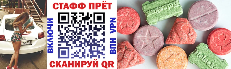 Купить закладку Каннабис  Alpha PVP  Меф мяу мяу  Cocaine  Арсеньев