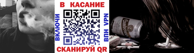 ГАШИШ Арсеньев