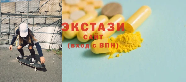 марки lsd Коряжма
