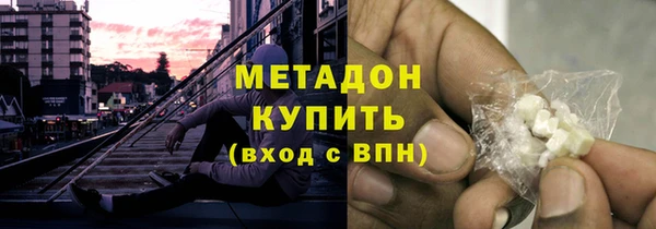 марки lsd Коряжма