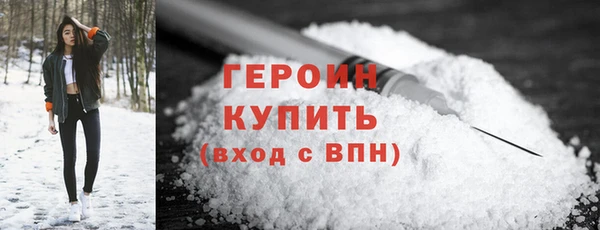 скорость Костерёво