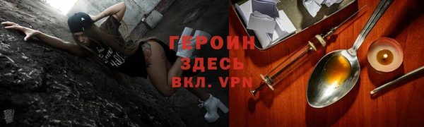 марки lsd Коряжма