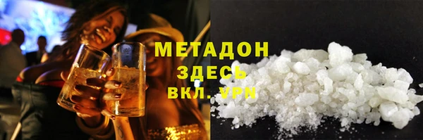 скорость Костерёво