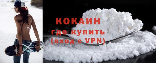 скорость Костерёво