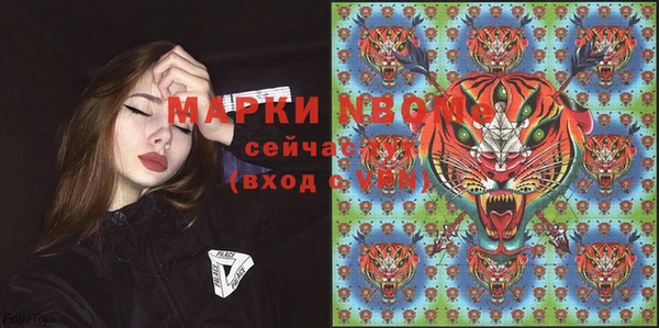 марки lsd Коряжма