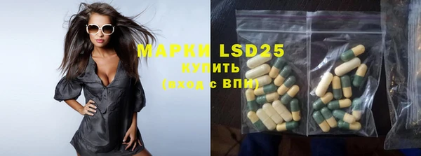 марихуана Корсаков