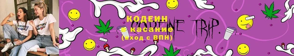 метадон Бежецк