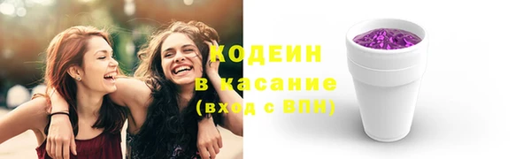 марихуана Корсаков