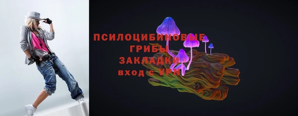 марихуана Корсаков
