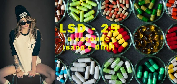 марки lsd Коряжма