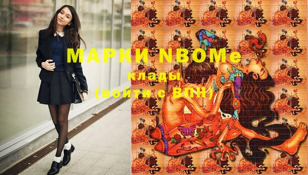 марихуана Корсаков