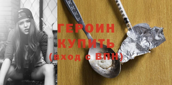 скорость Костерёво