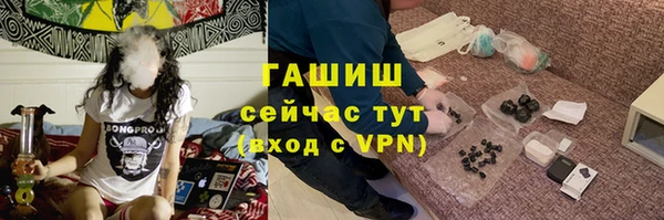 марихуана Корсаков
