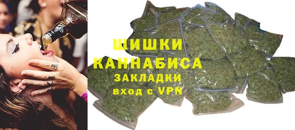 марихуана Корсаков