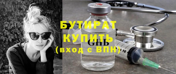 марихуана Корсаков