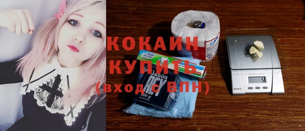 скорость Костерёво