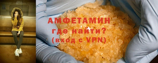скорость Костерёво