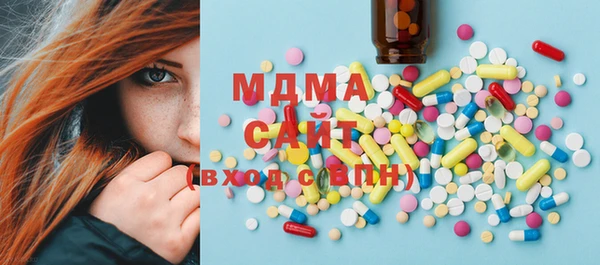 марки lsd Коряжма