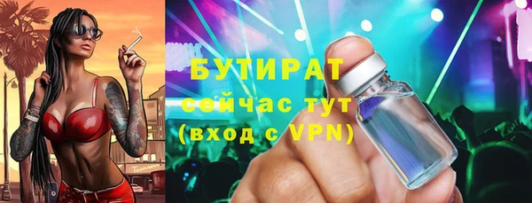 марки lsd Коряжма