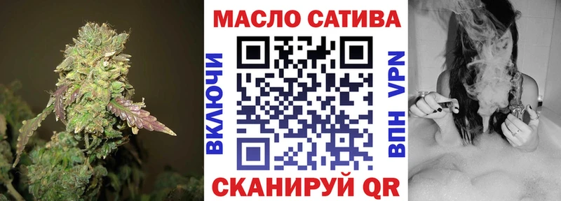 Дистиллят ТГК вейп с тгк  Купить  Арсеньев 